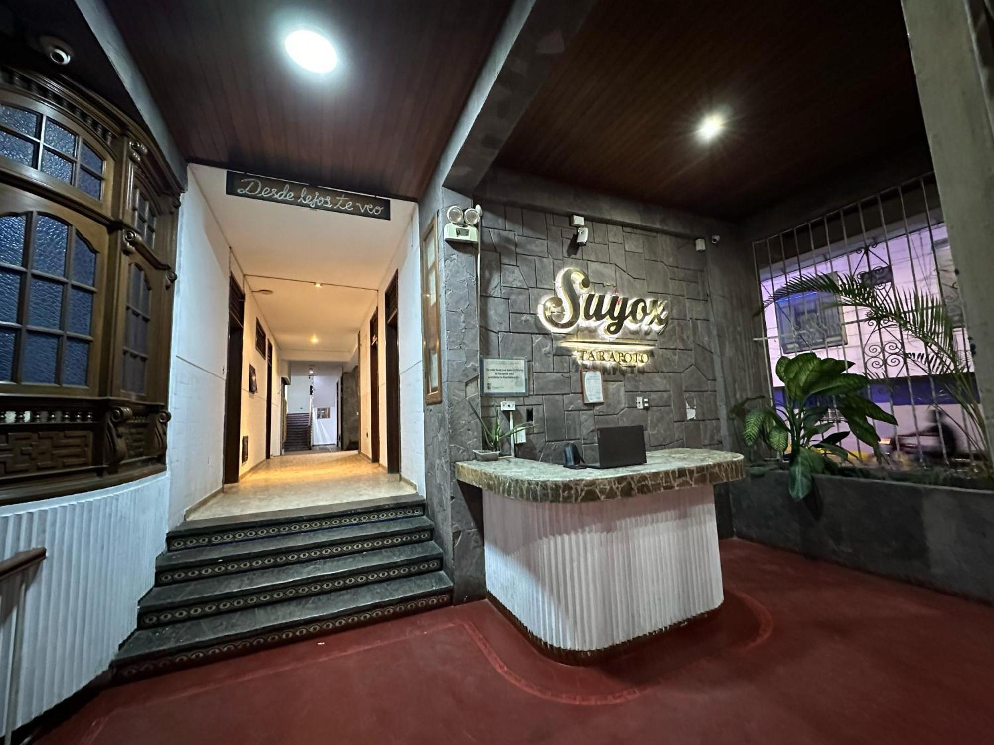 Hotel Suyox Тарапото Екстер'єр фото